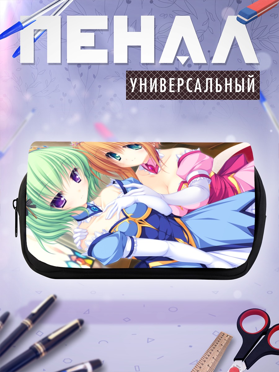 Пенал-косметичка Кагами Хибики и Микару Камуи