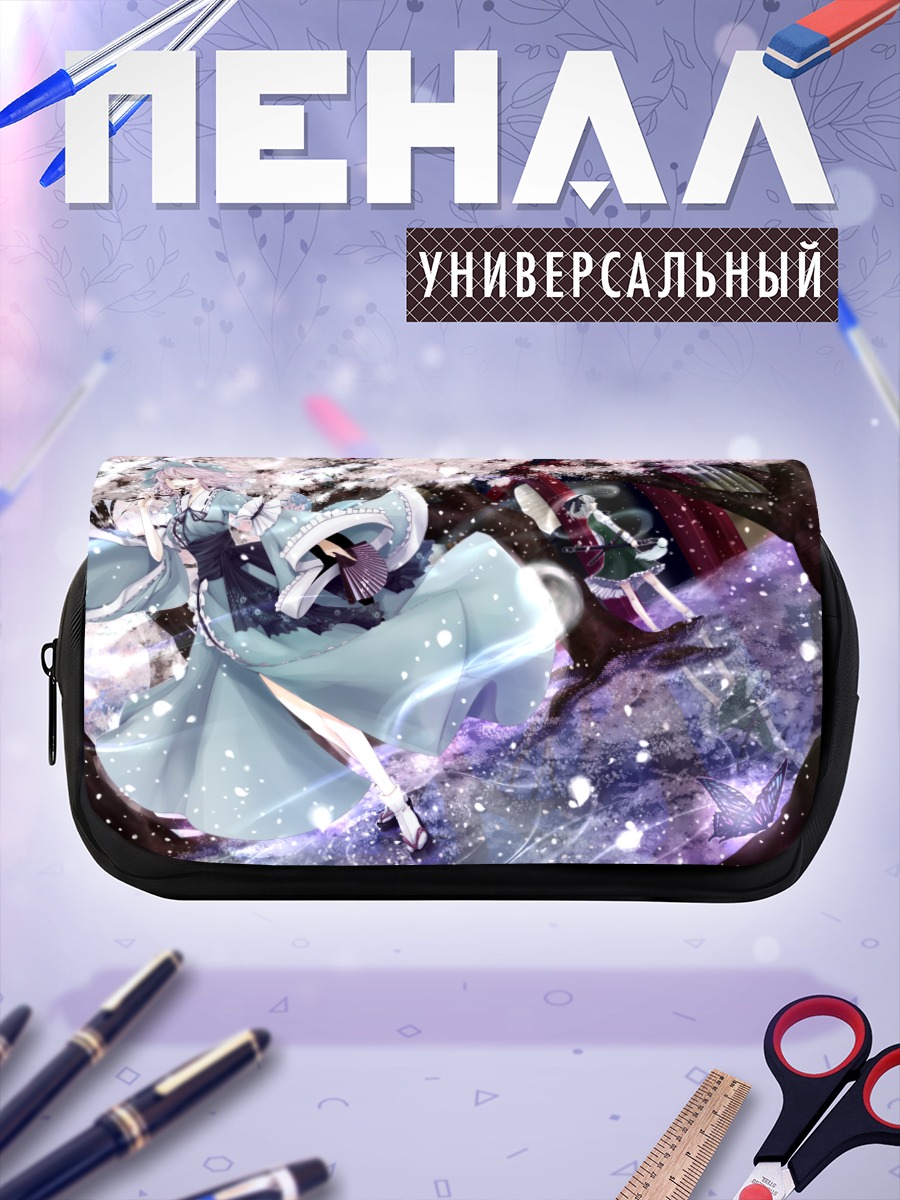 Пенал-косметичка Ёму Конпаку в снегах