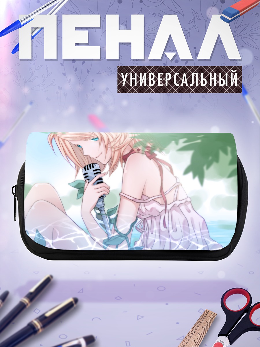 Пенал-косметичка Рин Кагаминэ у воды