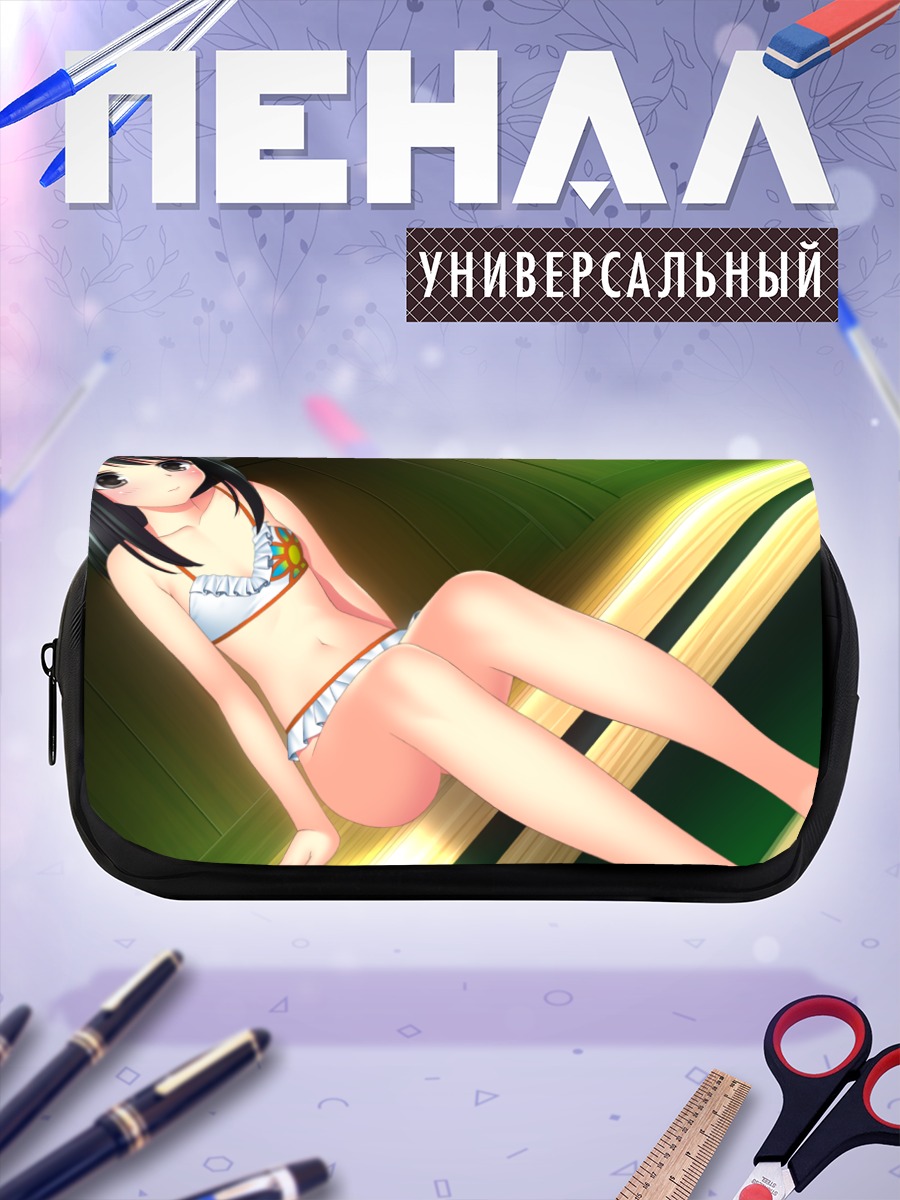 Пенал-косметичка Айна на пляже