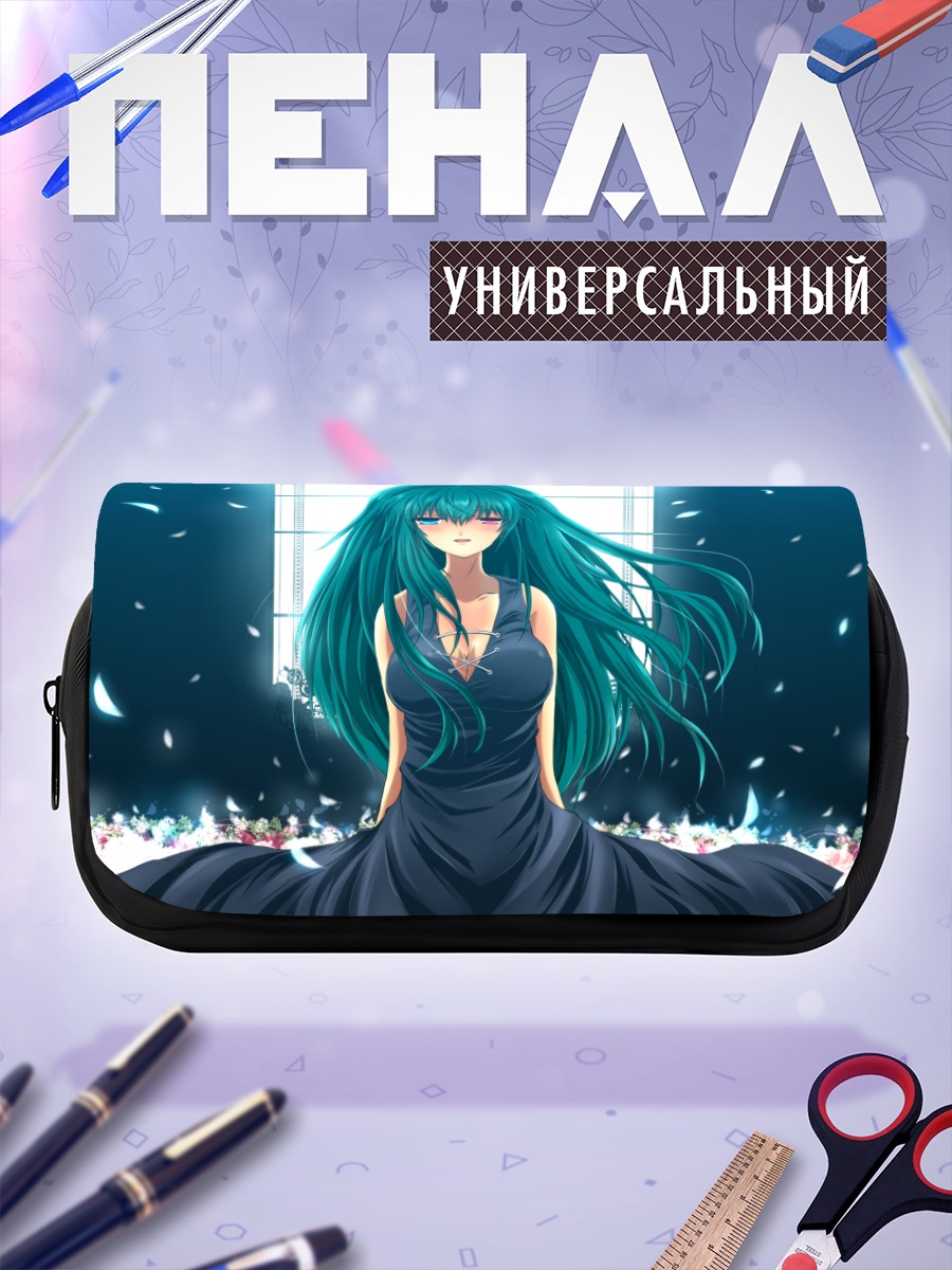 Пенал-косметичка Когаса Татара в платье