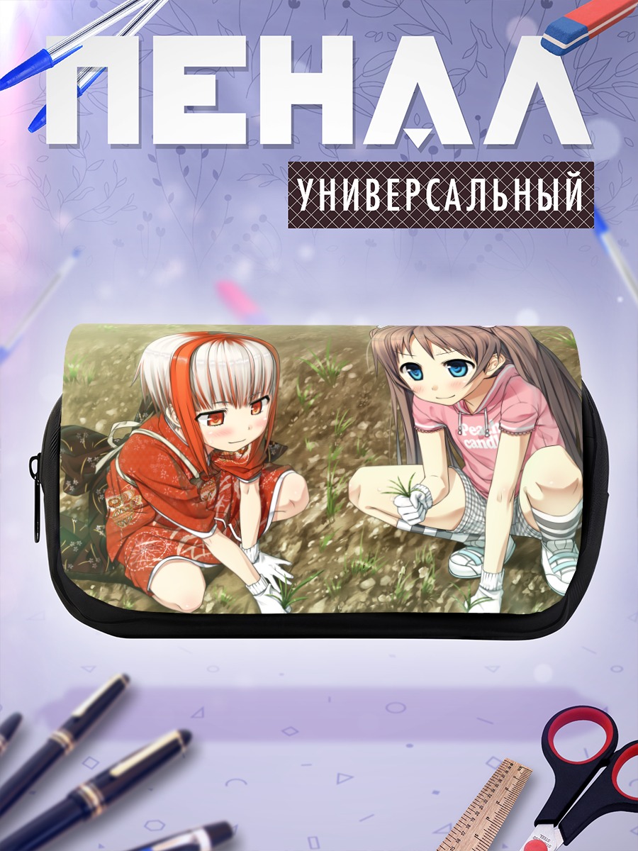 Пенал-косметичка Нацуха Саваи и Суми