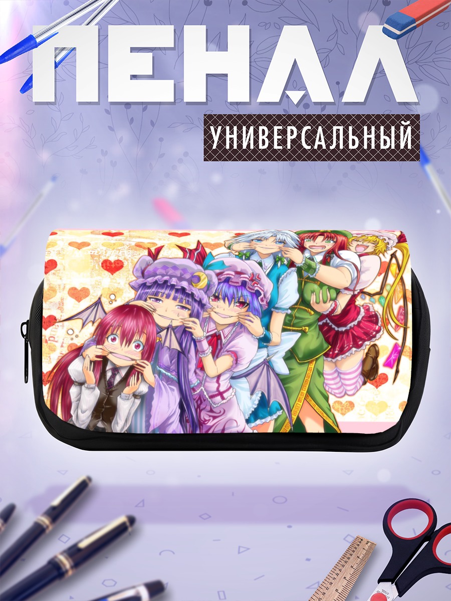 Пенал-косметичка Фландр Скарлет и подруги