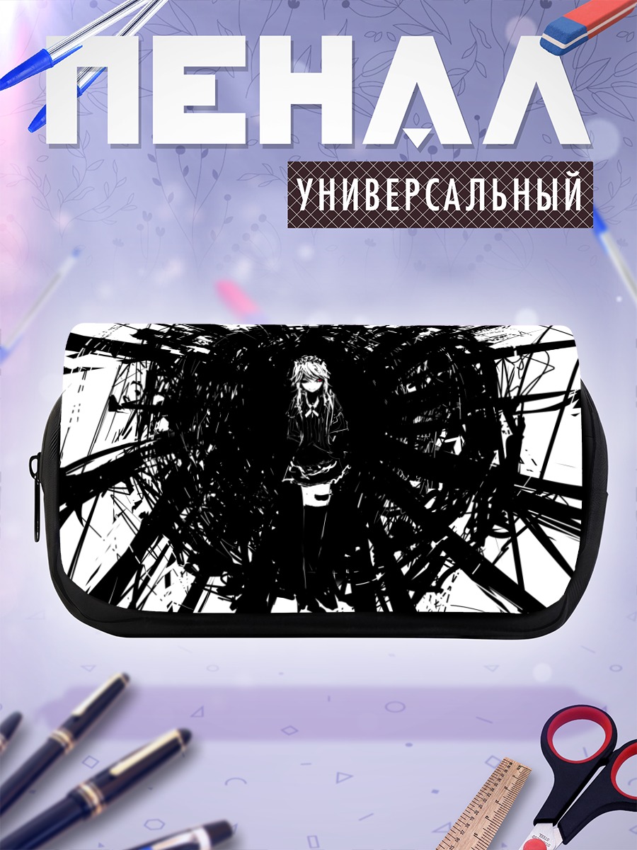 Пенал-косметичка Сакуя Идзаёи в вихре