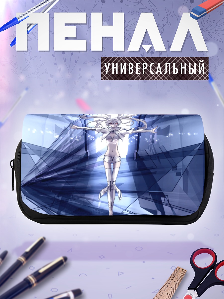 Пенал-косметичка Уайт Рок Шутер