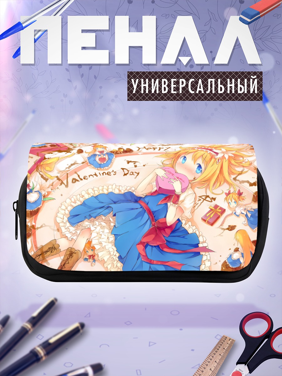 Пенал-косметичка Алиса Маргатройд на Валентине