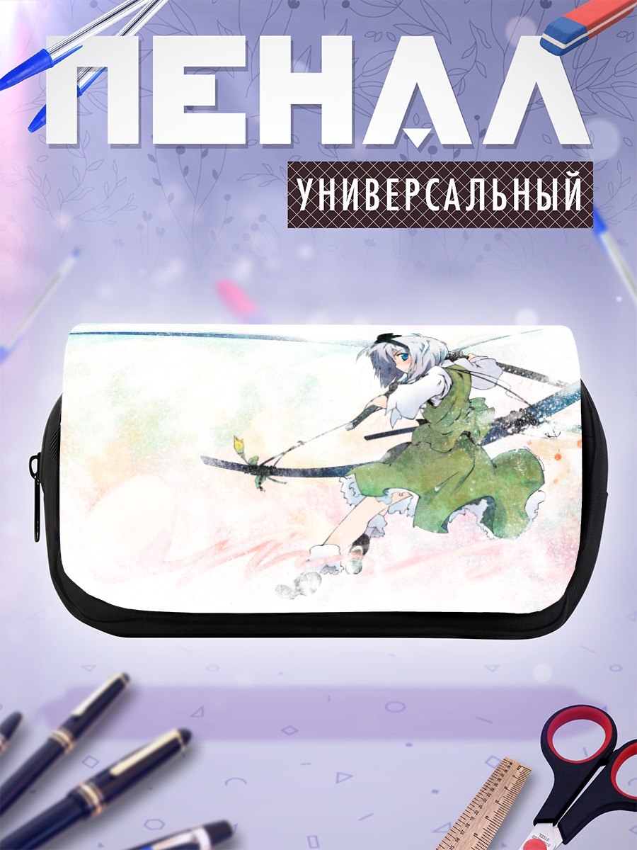Пенал-косметичка Ёму Конпаку с мечом