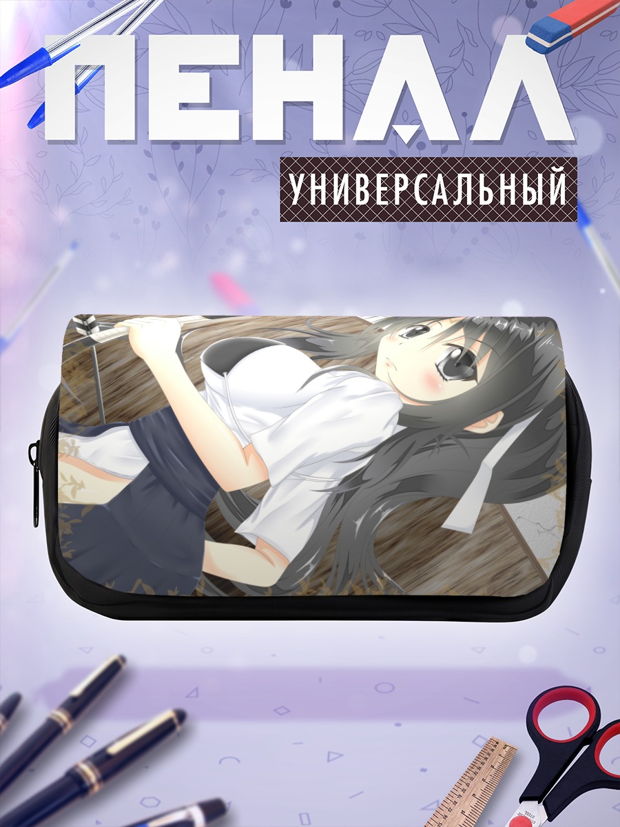 Пенал-косметичка Девушка с луком