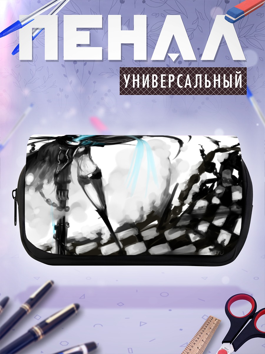 Пенал-косметичка Курои Мато в бою