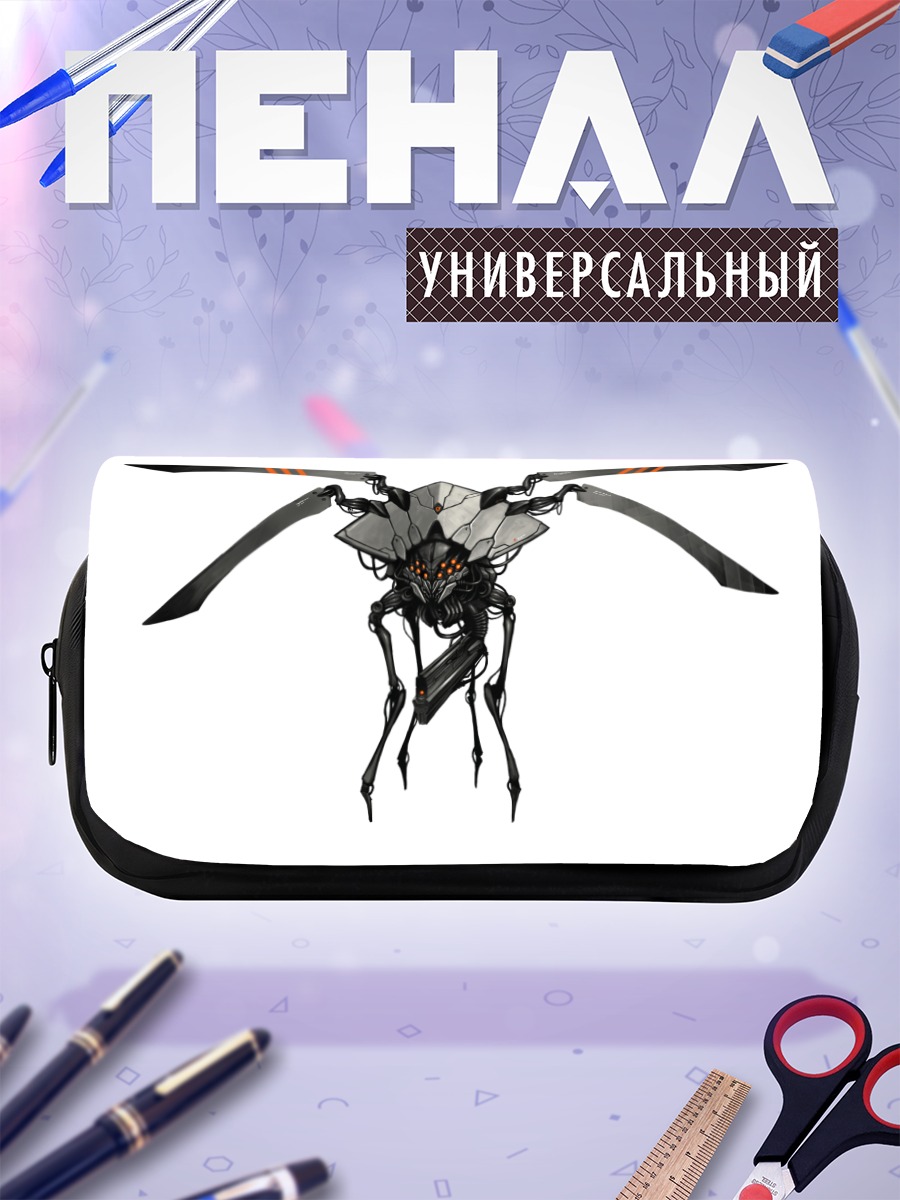 Пенал-косметичка Белые крылья оружия