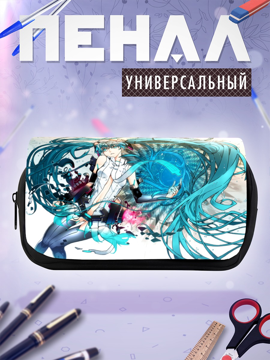 Пенал-косметичка Мику Хацунэ в потоке