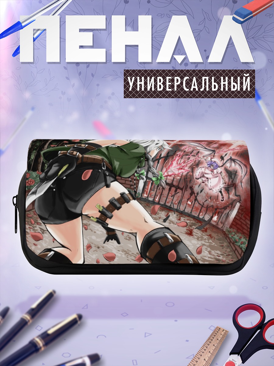 Пенал-косметичка Сакуя Идзаёи в бою