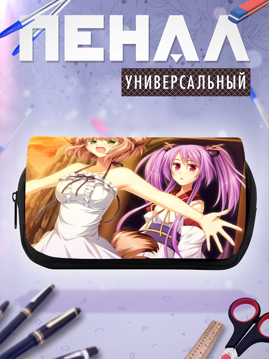 Пенал-косметичка Коя Чачако в платье