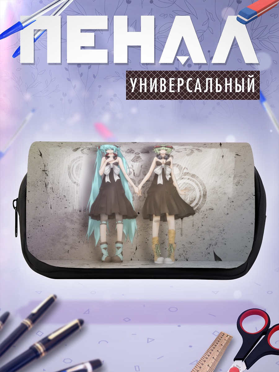 Пенал-косметичка Мику Хацунэ и Гуми