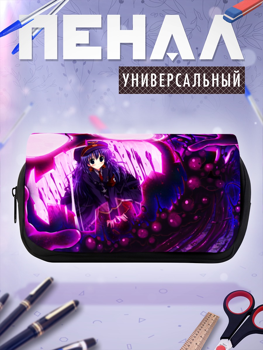 Пенал-косметичка Саори Усами в неоновом свете