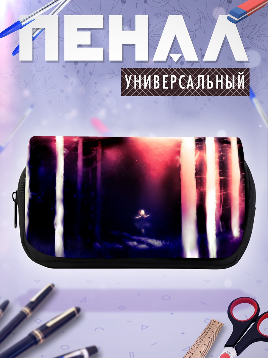 Пенал-косметичка Румия в лесу