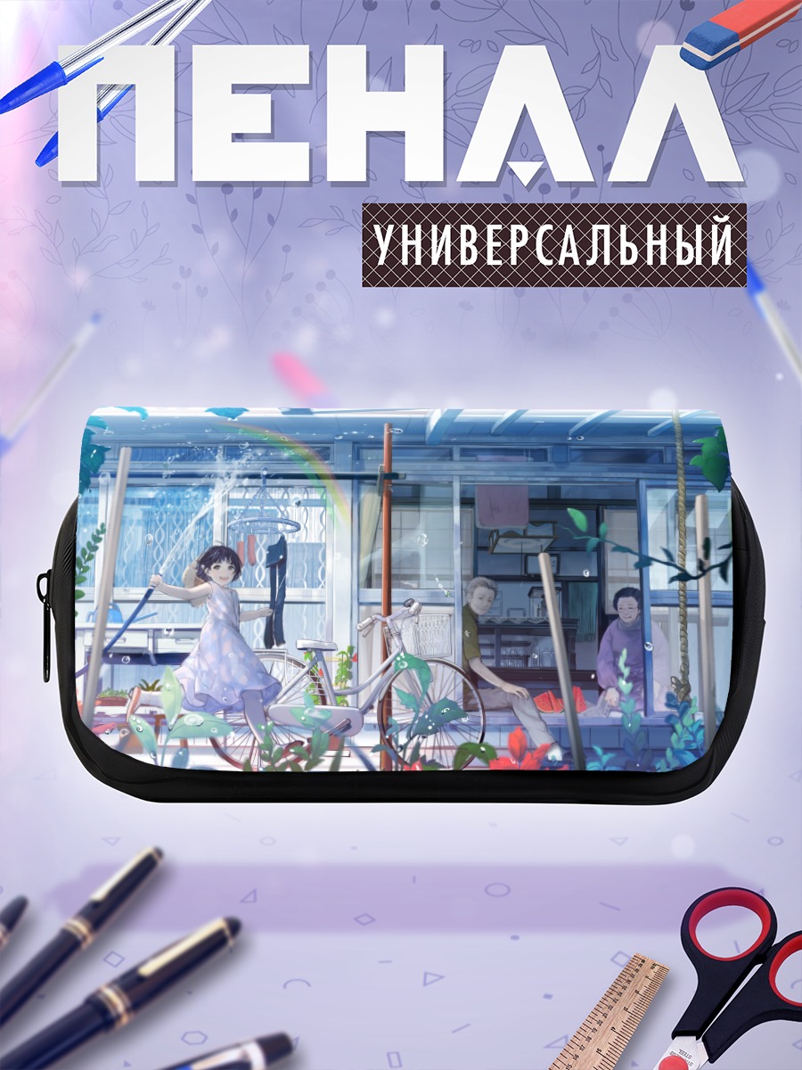 Пенал-косметичка Девушка с велосипедом