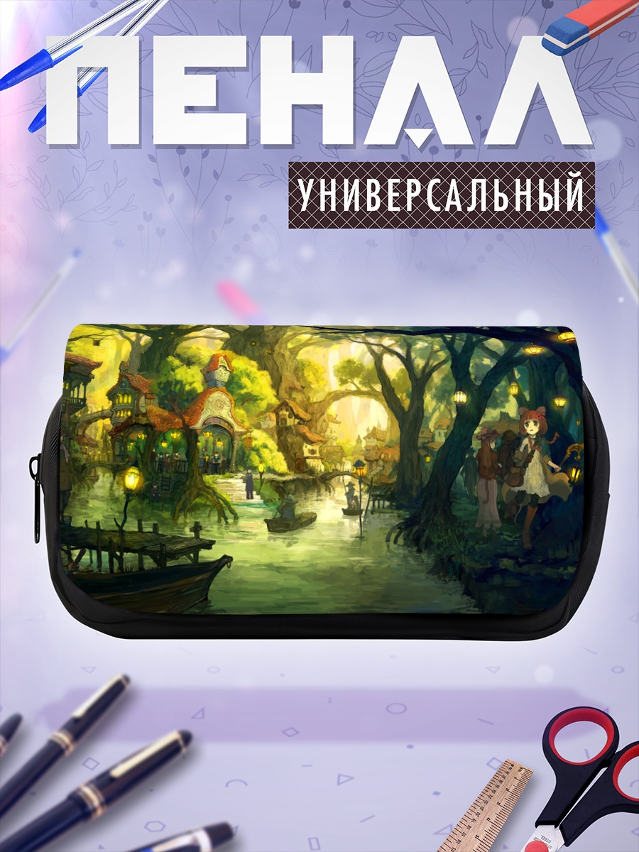 Пенал-косметичка Лодка в сказочном лесу