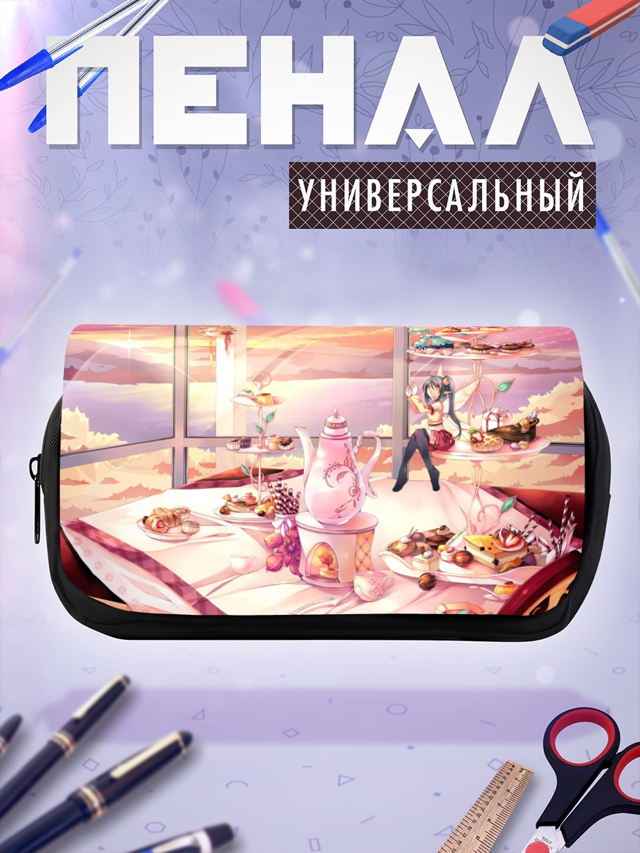 Пенал-косметичка Завтрак с крылатыми