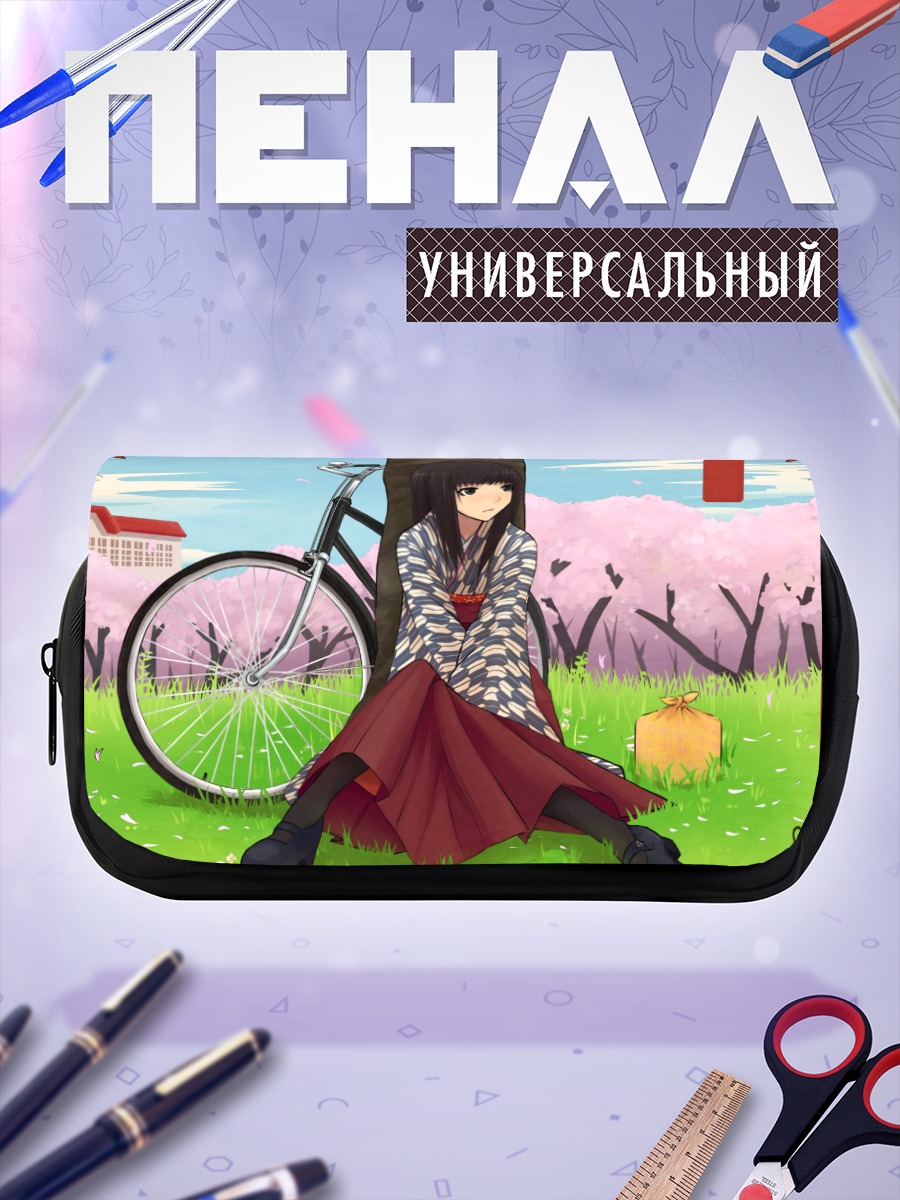 Пенал-косметичка Девушка с велосипедом