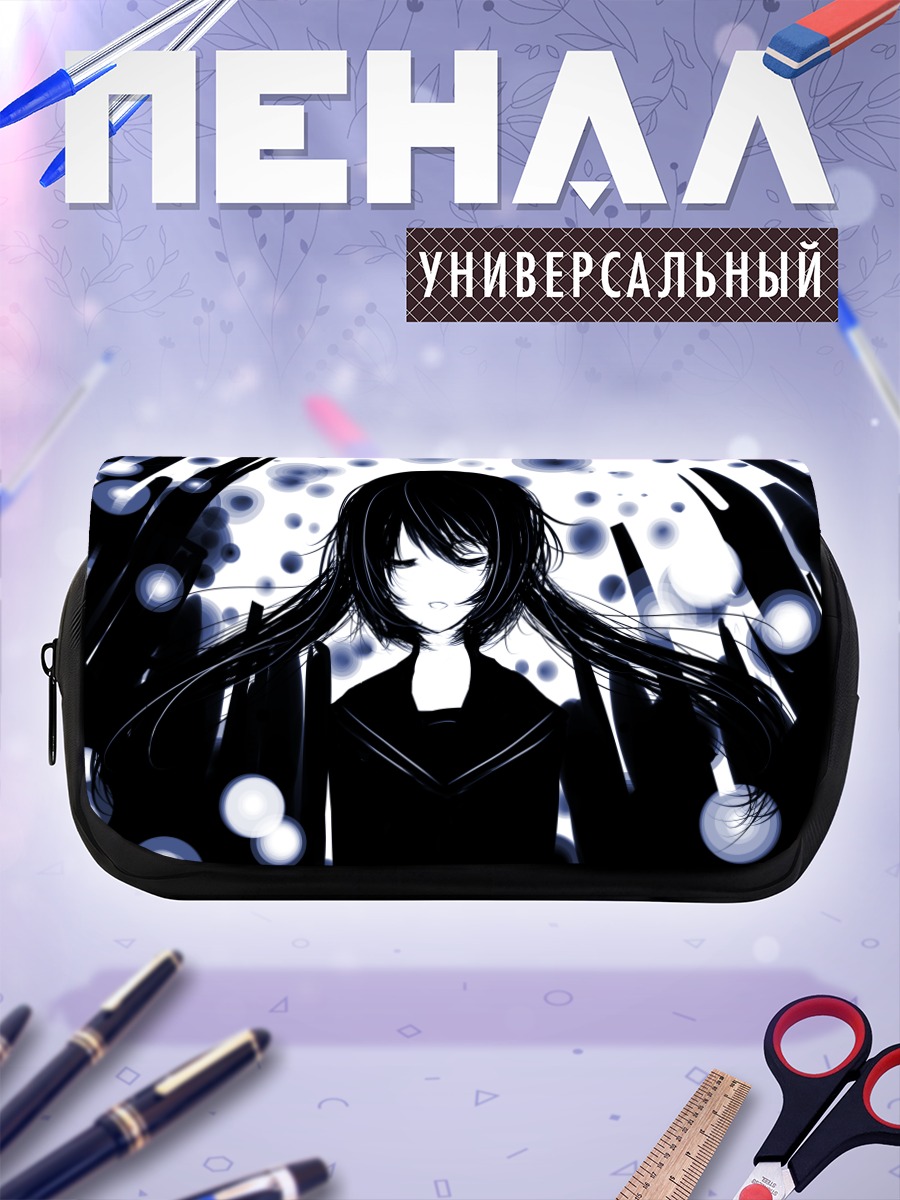 Пенал-косметичка Мику Хацунэ в свете