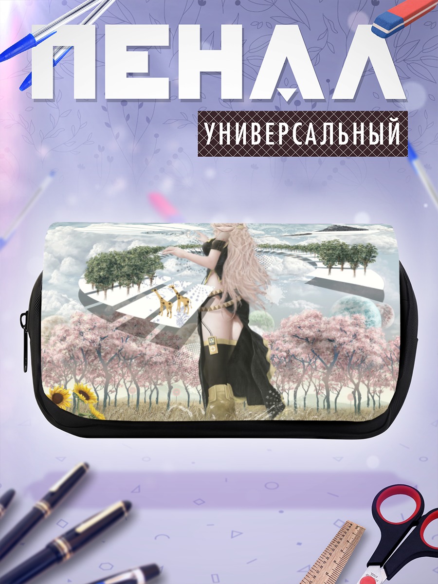 Пенал-косметичка Лука Мегурин в сакуре