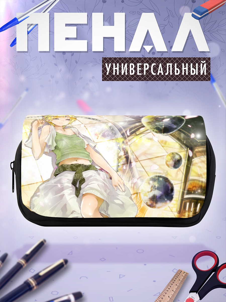 Пенал-косметичка Блондинка с тиарой