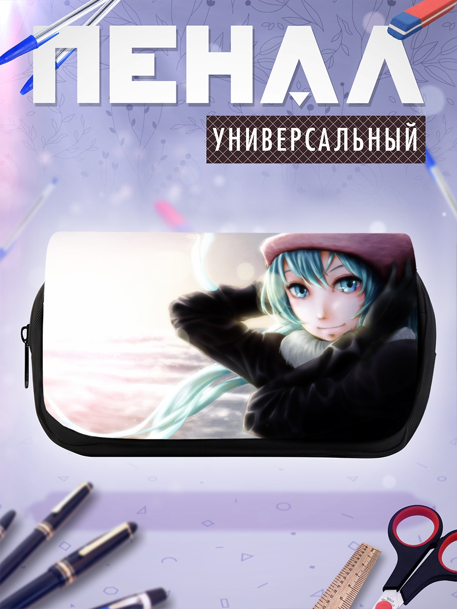 Пенал-косметичка Мику Хацунэ в шапке