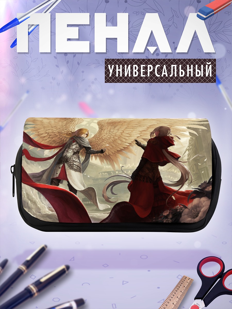 Пенал-косметичка Битва в Dragon Nest