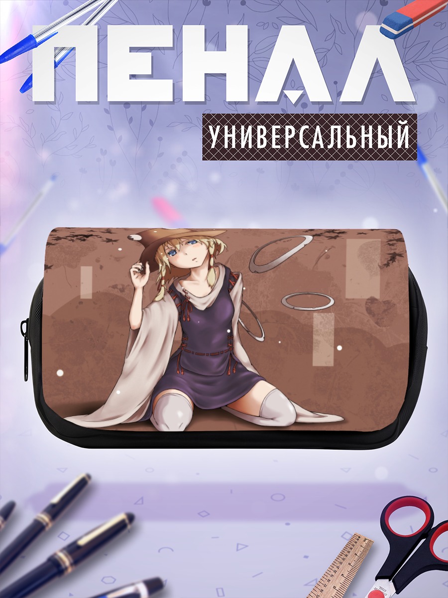 Пенал-косметичка Сувако Мория в шляпе