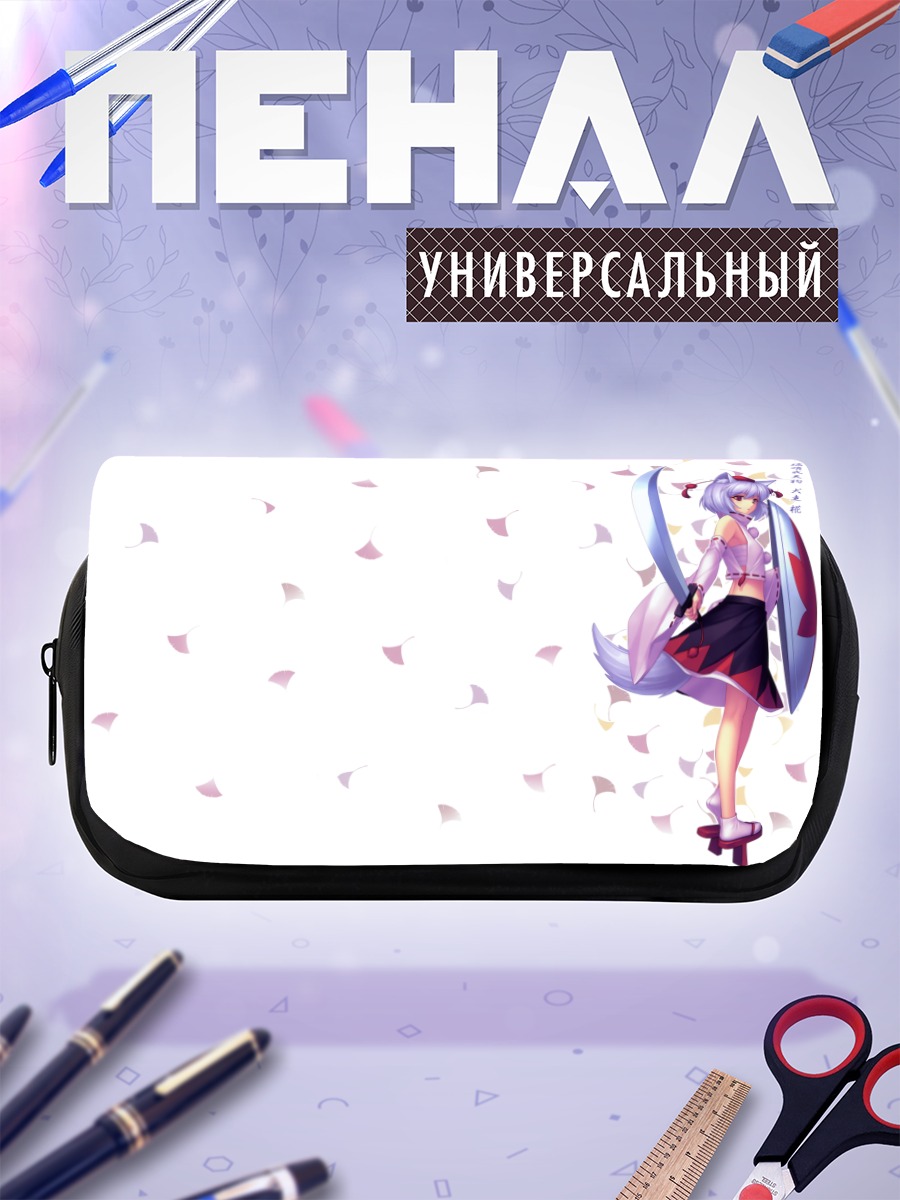 Пенал-косметичка Момидзи Инубасири с мечом