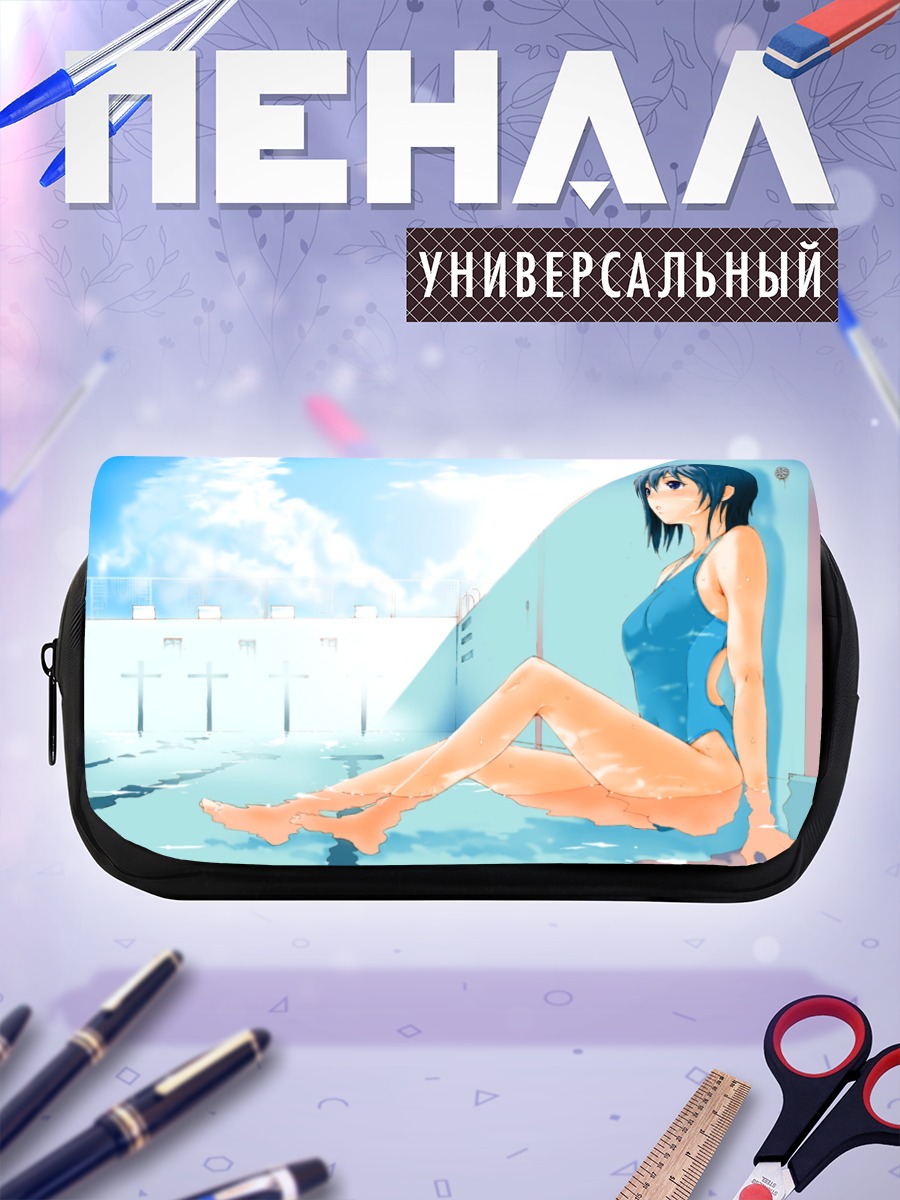 Пенал-косметичка Девушка в бассейне
