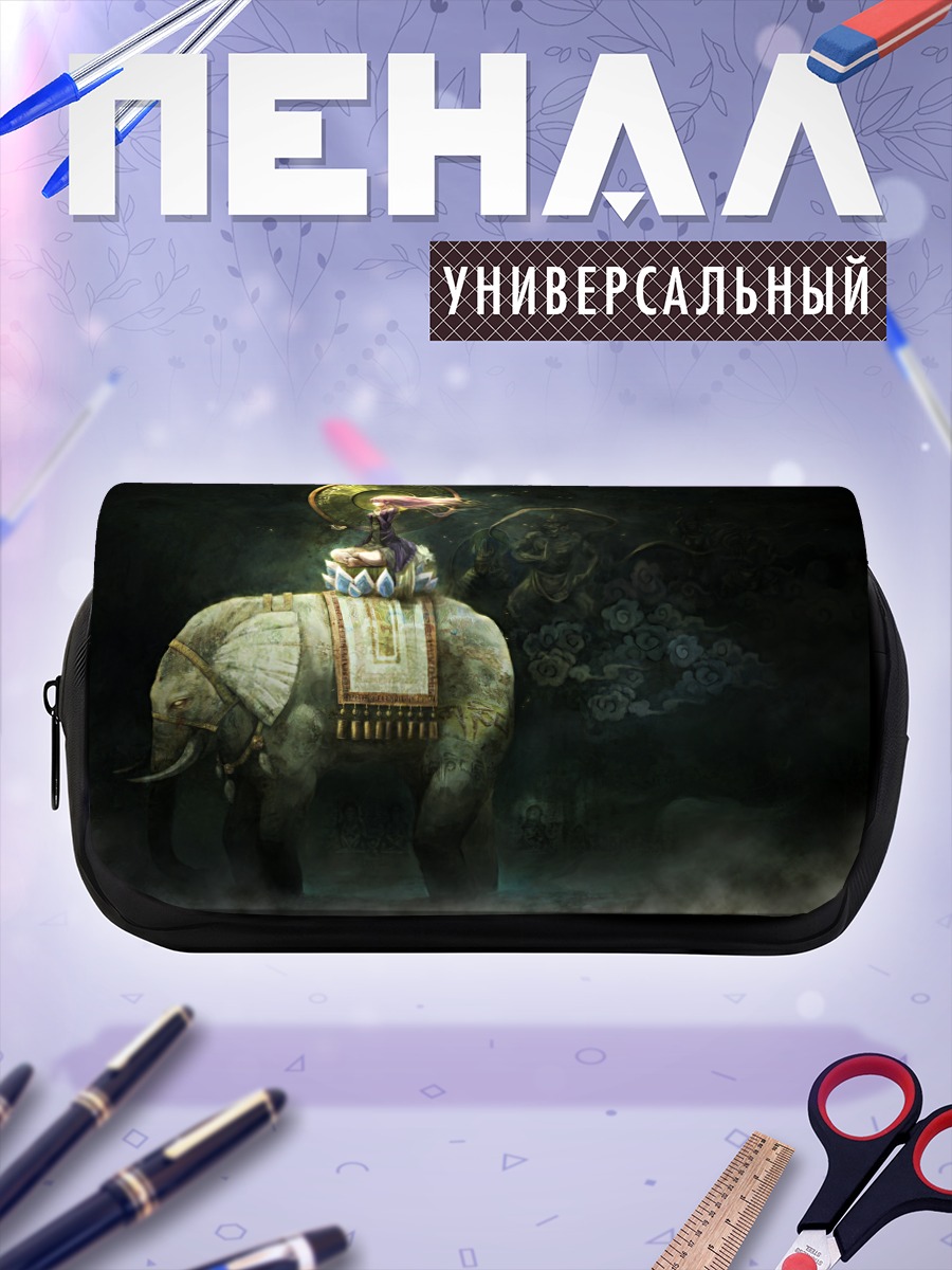 Пенал-косметичка Бякурен Хидзири на слоне