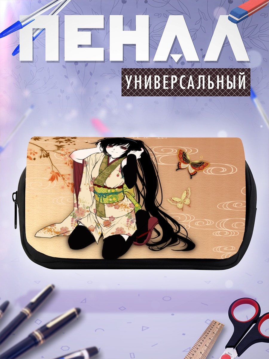 Пенал-косметичка Мако Нагонэ в кимоно