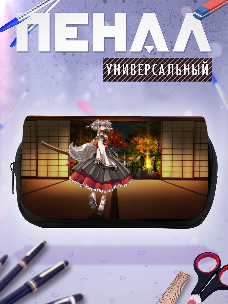 Пенал-косметичка Момидзи Инубасири с мечом