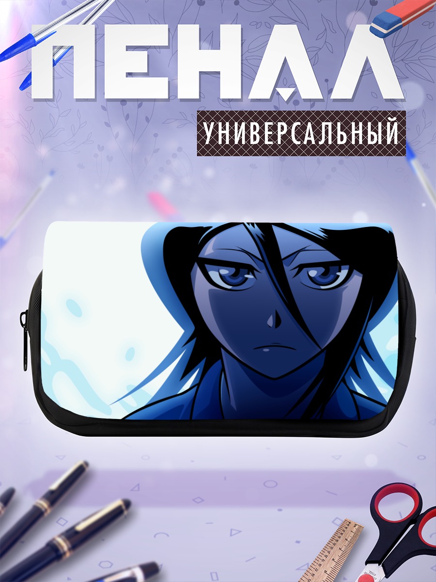 Пенал-косметичка Рукия Кучики в синеве