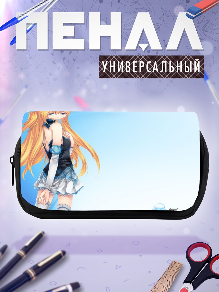 Пенал-косметичка Хикару Айдзава в голубом