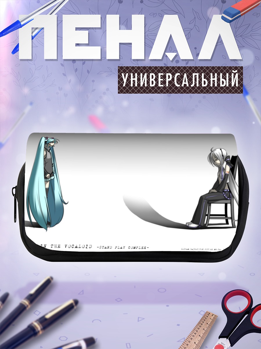 Пенал-косметичка Мику Хацунэ и Хаку