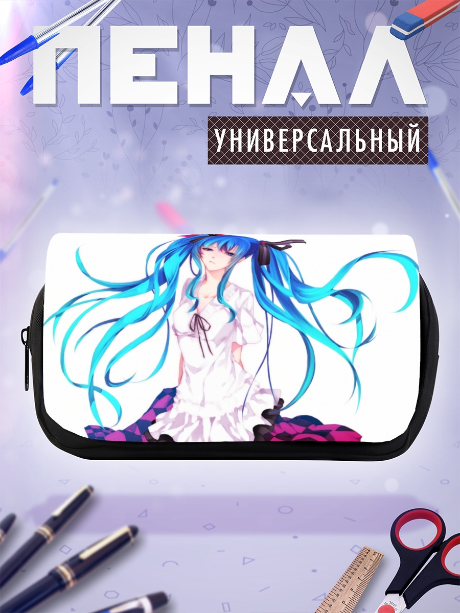 Пенал-косметичка Мику Хацунэ в белом