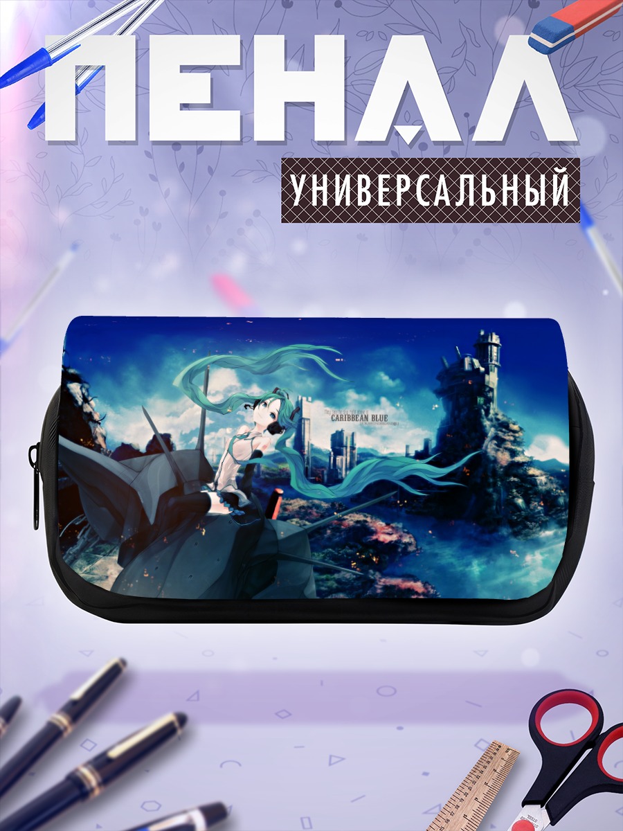 Пенал-косметичка Мику Хацунэ в синеве
