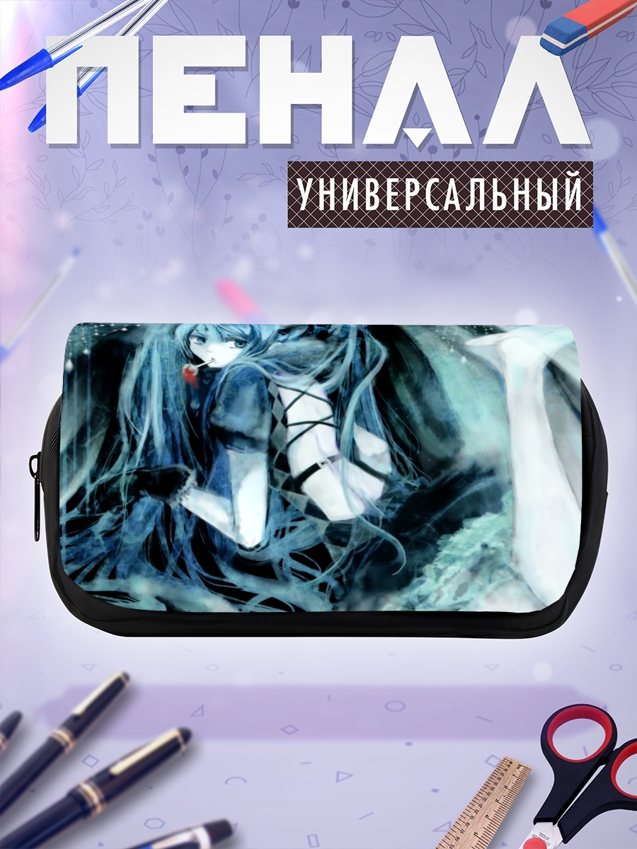 Пенал-косметичка Мику Хацунэ в синеве