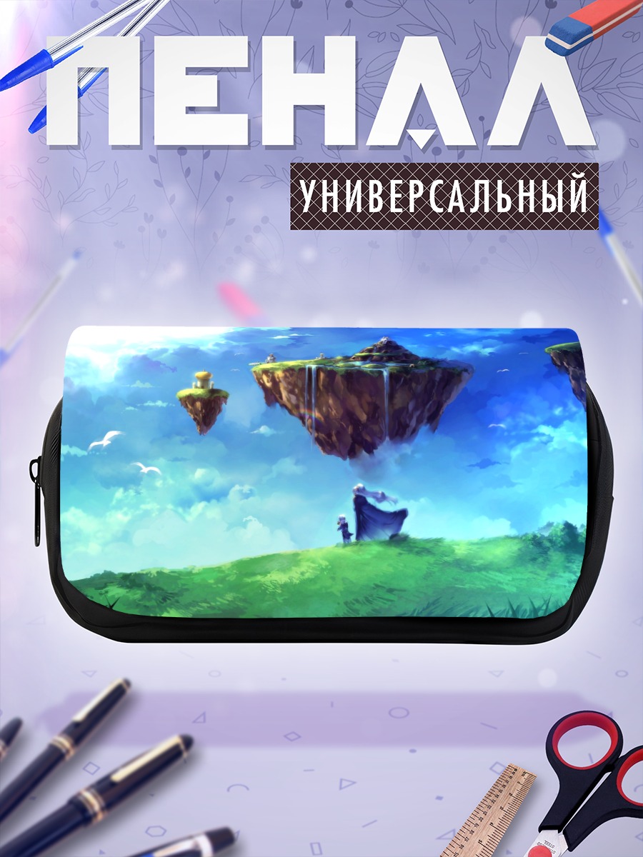 Пенал-косметичка Шала Зил и Янус