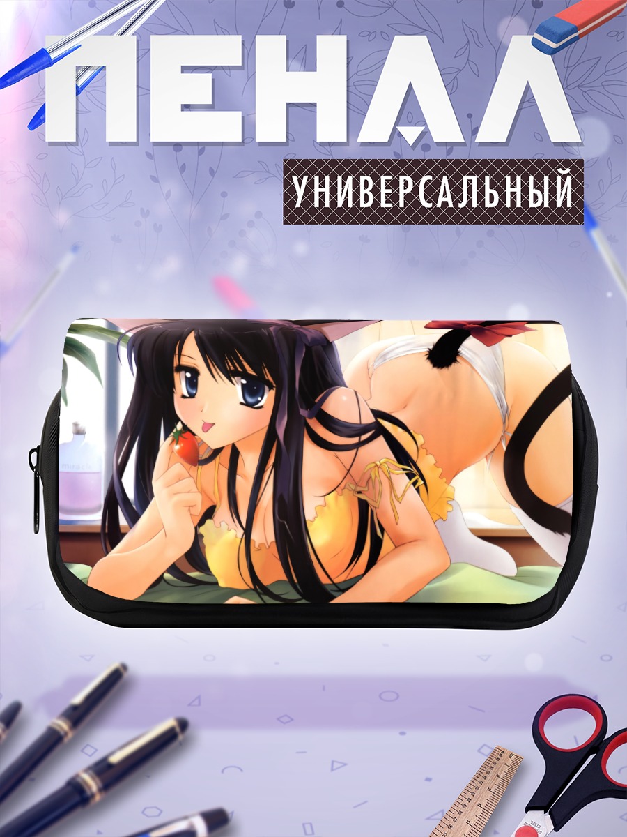 Пенал-косметичка Кошка в желтом
