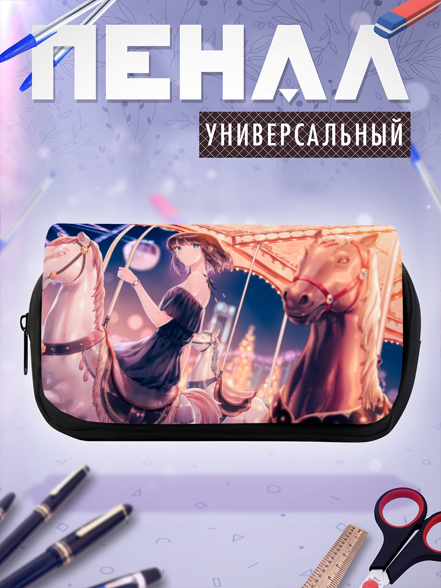 Пенал-косметичка Ночная прогулка в парке