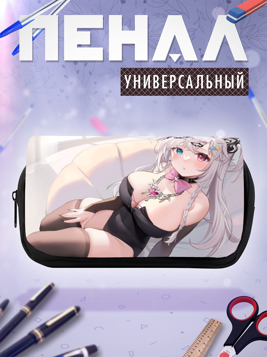 Пенал-косметичка Девушка с косами