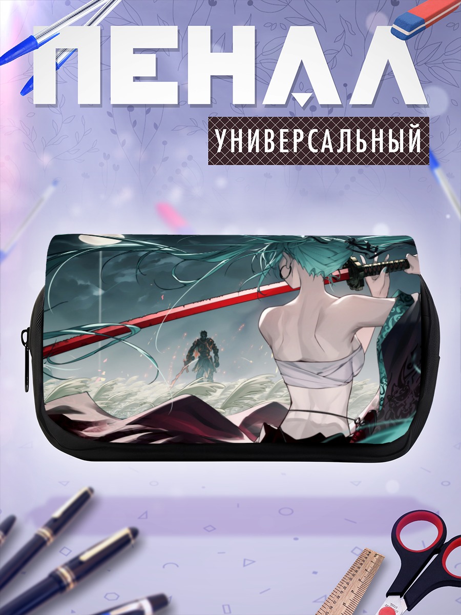 Пенал-косметичка Мику Хацунэ с мечом