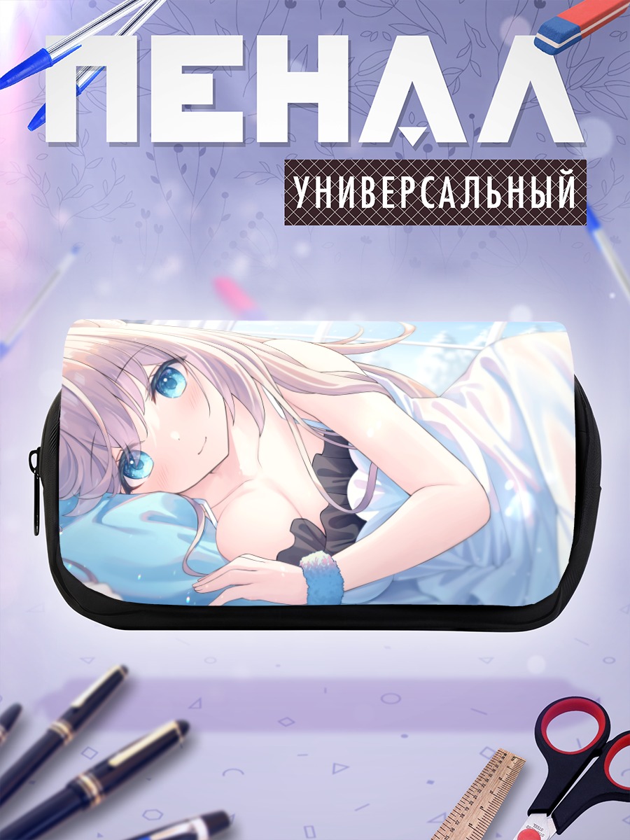 Пенал-косметичка Сацуки Юкими в платье