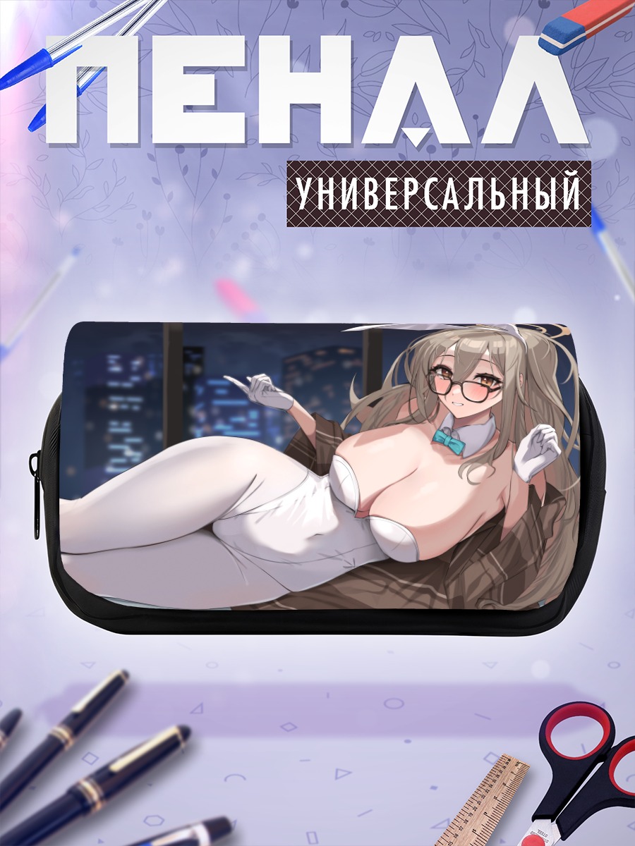 Пенал-косметичка Аканэ Мурокаса в очках
