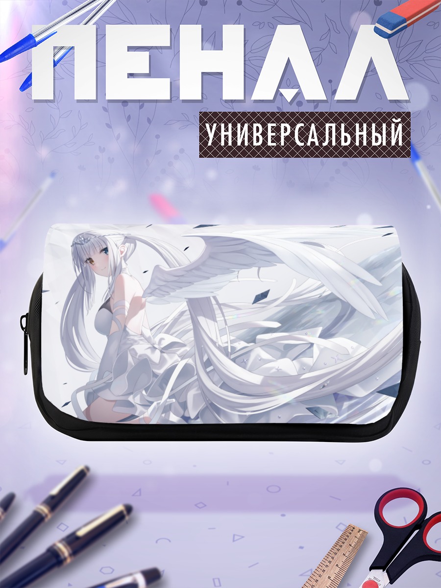 Пенал-косметичка Меа Кагура в белом
