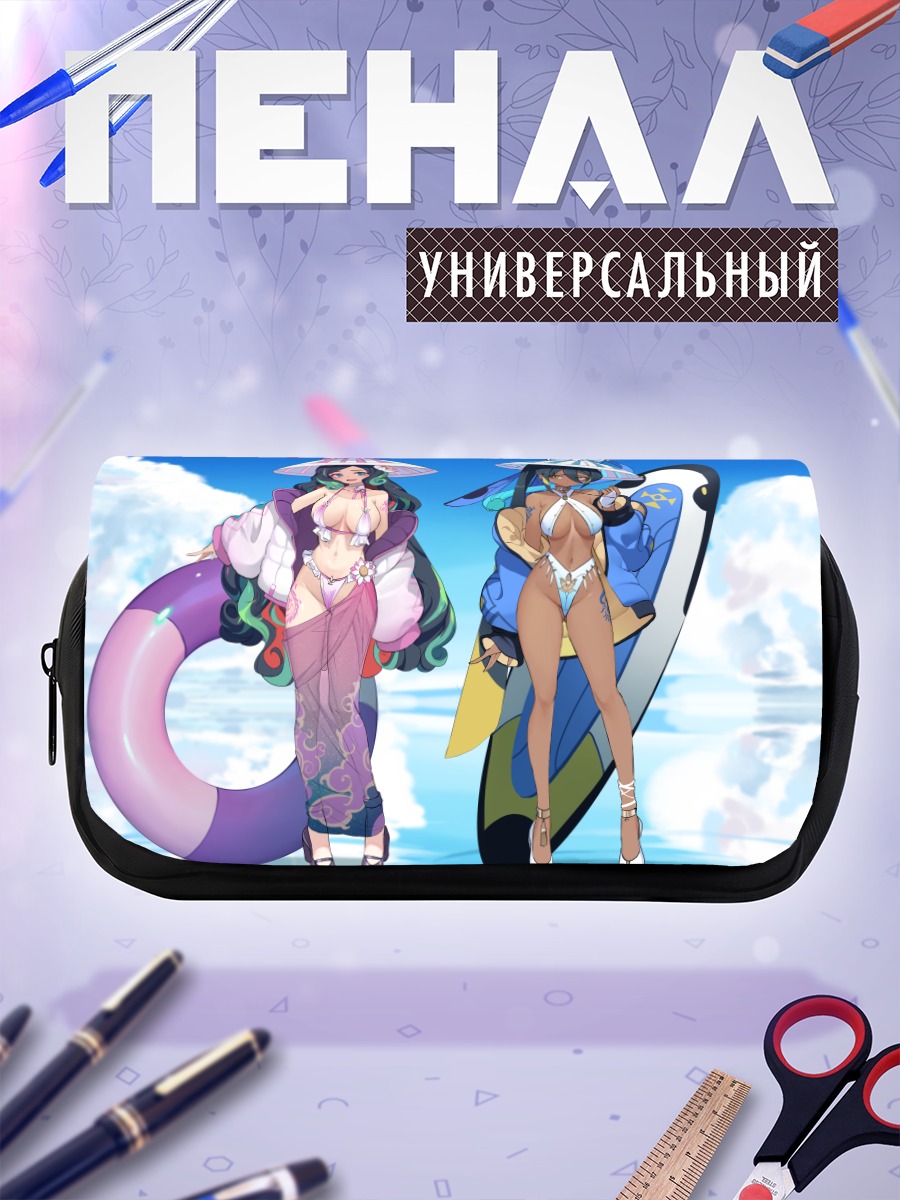 Пенал-косметичка Чынг Нхи на пляже